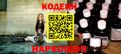 молекула духа Бузулук
