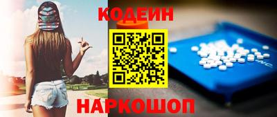 мескалин Бугуруслан