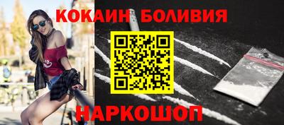 мескалин Бугуруслан