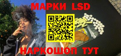 молекула духа Бузулук
