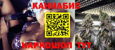 молекула духа Бузулук