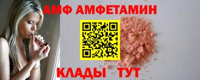 мескалин Бугуруслан