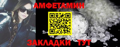 мескалин Бугуруслан